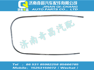 wg9725543362,王牌配件 王牌拉紧杆,济南奇昌汽车配件有限公司