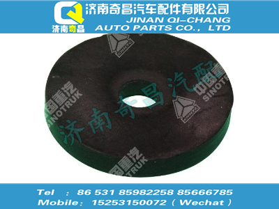 az1630230125,豪沃配件 豪沃橡胶减震垫,济南奇昌汽车配件有限公司