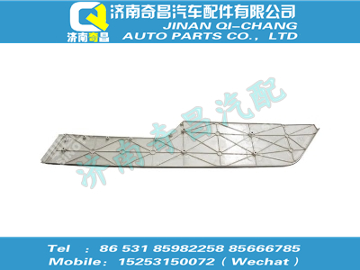 wg1662870101,SITRAK配件左侧后导流板,济南奇昌汽车配件有限公司
