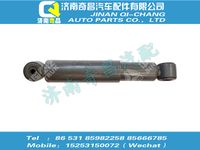 wg9925680610,黄河配件 黄河减振器总成,济南奇昌汽车配件有限公司