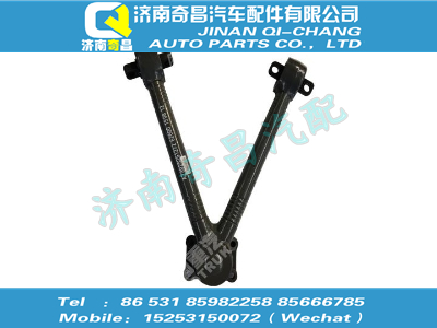 az9925521272,豪沃配件 豪沃V型推力杆总成,济南奇昌汽车配件有限公司