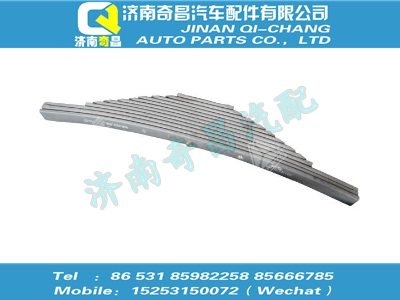 wg9725520286,T7H配件 T7H后钢板弹簧总成,济南奇昌汽车配件有限公司