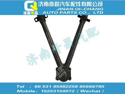 az9725520503,汕德卡配件 汕德卡V型推力杆总成(重汽提供),济南奇昌汽车配件有限公司