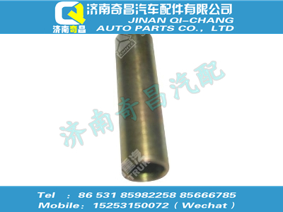 az1608870119,A7配件 A7支撑套筒2/81942890141,济南奇昌汽车配件有限公司