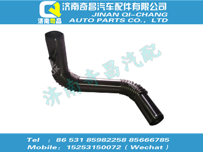 wg9918530006,T7H配件 T7H散热器出水钢管总成(D12/中马力),济南奇昌汽车配件有限公司