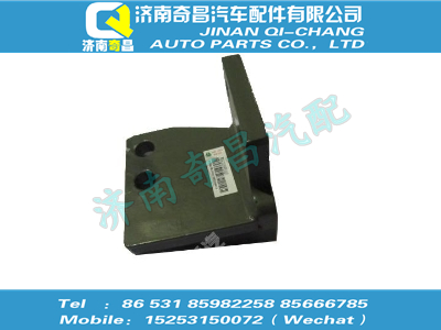 wg9125590518,A7配件 A7后悬置右支承托架,济南奇昌汽车配件有限公司