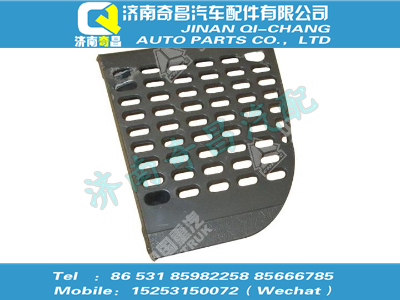 wg1642770015,T7H配件 T7H喇叭罩（左）,济南奇昌汽车配件有限公司