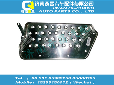 wg1682245196,汕德卡配件 汕德卡高位右下防滑板(与左件对称),济南奇昌汽车配件有限公司