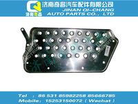 wg1682245196,汕德卡配件 汕德卡高位右下防滑板(与左件对称),济南奇昌汽车配件有限公司