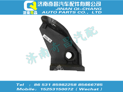 wg9970340090,王牌配件 王牌中桥气室支架(右),济南奇昌汽车配件有限公司