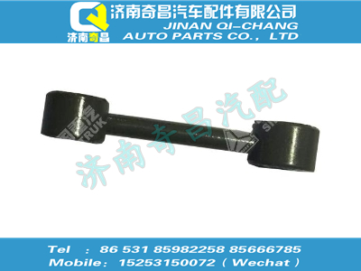 wg9412531217,HOWO配件 HOWO撑杆总成,济南奇昌汽车配件有限公司