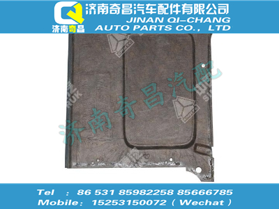 kc1642610008,汕德卡配件 汕德卡左侧围内衬组件,济南奇昌汽车配件有限公司