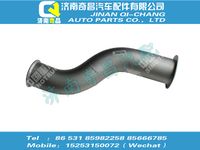wg9925542003,黄河配件 黄河排气管,济南奇昌汽车配件有限公司