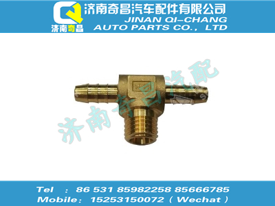 wg9000361039,C7B配件 C7B过渡接头总成M22×1.5/NG12(过板),济南奇昌汽车配件有限公司