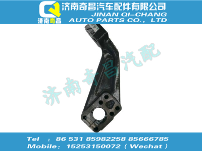 wg9925590117,T7H配件 T7H发动机左后支撑,济南奇昌汽车配件有限公司