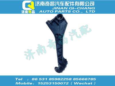 wg9925470072,豪沃配件 豪沃调整踏板,济南奇昌汽车配件有限公司