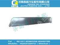 wg9725550182,T5G配件 T5G气瓶罩支架,济南奇昌汽车配件有限公司