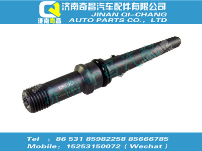080v10301-6159,HOWO配件 HOWO进油接管,济南奇昌汽车配件有限公司