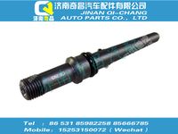 080v10301-6159,HOWO配件 HOWO进油接管,济南奇昌汽车配件有限公司