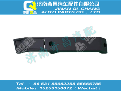 az1608330014,汕德卡配件 汕德卡左内手柄总成/81626416053,济南奇昌汽车配件有限公司