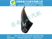 wg1608870005,SITRAK配件遮阳罩,济南奇昌汽车配件有限公司