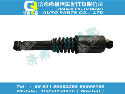 wg1664440303,C7B配件 C7B驾驶室后悬螺旋弹簧减振器总成（加长/公路车）,济南奇昌汽车配件有限公司