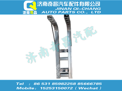 az9925360860,T5G配件 T5G储气筒支架总成,济南奇昌汽车配件有限公司