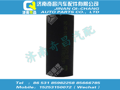 vg1540110019,C7B配件 C7B连接软管（参图R61540110019）,济南奇昌汽车配件有限公司