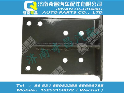 az9325470040,SITRAK配件油罐支架总成,济南奇昌汽车配件有限公司