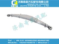 wg9731520042,C7B配件 C7B前右钢板弹簧总成,济南奇昌汽车配件有限公司