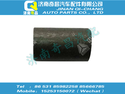 752w96000-0001,A7配件 A7套管,济南奇昌汽车配件有限公司