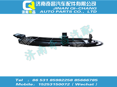 wg1646160239,A7配件 A7仪表台左前部螺钉盖板,济南奇昌汽车配件有限公司