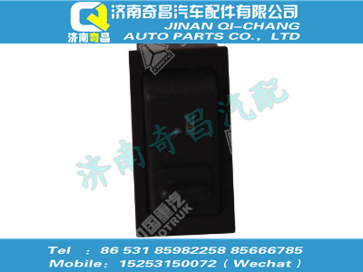 wg9719582038,汕德卡配件 汕德卡制动降温开关,济南奇昌汽车配件有限公司