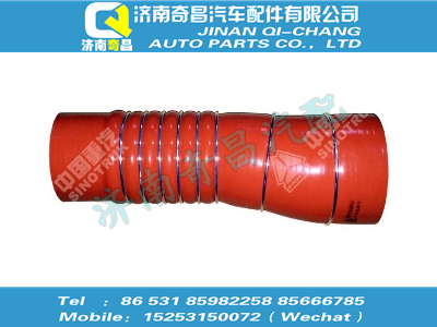 wg9120530516,T7H配件 T7H中冷器胶管,济南奇昌汽车配件有限公司
