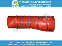 wg9120530516,T7H配件 T7H中冷器胶管,济南奇昌汽车配件有限公司