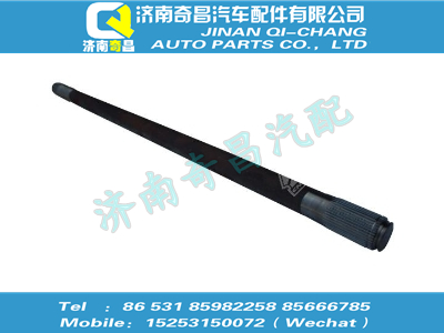 az9981340124,C7B配件 C7B半轴(右),济南奇昌汽车配件有限公司