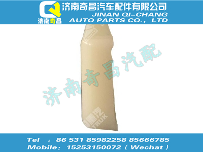 wg1664930014,黄河配件 黄河高顶左侧面短装饰条,济南奇昌汽车配件有限公司
