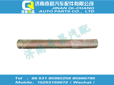 az9531470045,T7H配件 T7H弹簧护套,济南奇昌汽车配件有限公司