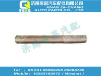 az9531470045,T7H配件 T7H弹簧护套,济南奇昌汽车配件有限公司