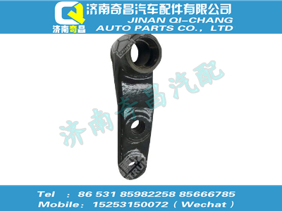wg9731474030,HOWO配件 HOWO过渡摆臂,济南奇昌汽车配件有限公司