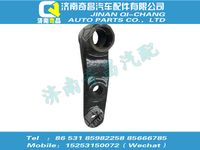 wg9731474030,HOWO配件 HOWO过渡摆臂,济南奇昌汽车配件有限公司