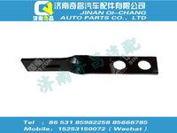 wg9725551101,王牌配件 王牌管路固定支架,济南奇昌汽车配件有限公司
