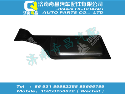 az1642130007,王牌配件 王牌发动机罩后端左边板/1592234,济南奇昌汽车配件有限公司