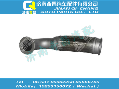 wg9725549083,金王子配件 金王子金属软管,济南奇昌汽车配件有限公司
