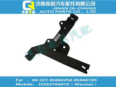 712w41610-0001,SITRAK配件保险杠左支架总成,济南奇昌汽车配件有限公司