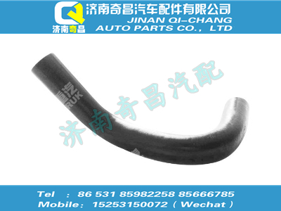 wg1664826079,A7配件 A7成型胶管(热水),济南奇昌汽车配件有限公司