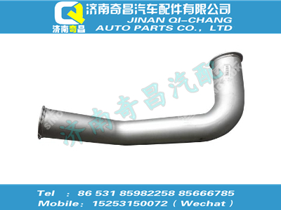 752w15200-0008,A7配件 A7排气管,济南奇昌汽车配件有限公司