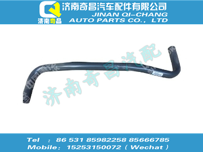 az9925590022,金王子配件 金王子弯管,济南奇昌汽车配件有限公司