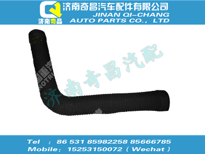 wg9770190022,A7配件 A7进气胶管,济南奇昌汽车配件有限公司