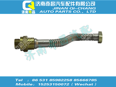 200v05703-5396,HOWO配件 HOWO增压器回油管,济南奇昌汽车配件有限公司